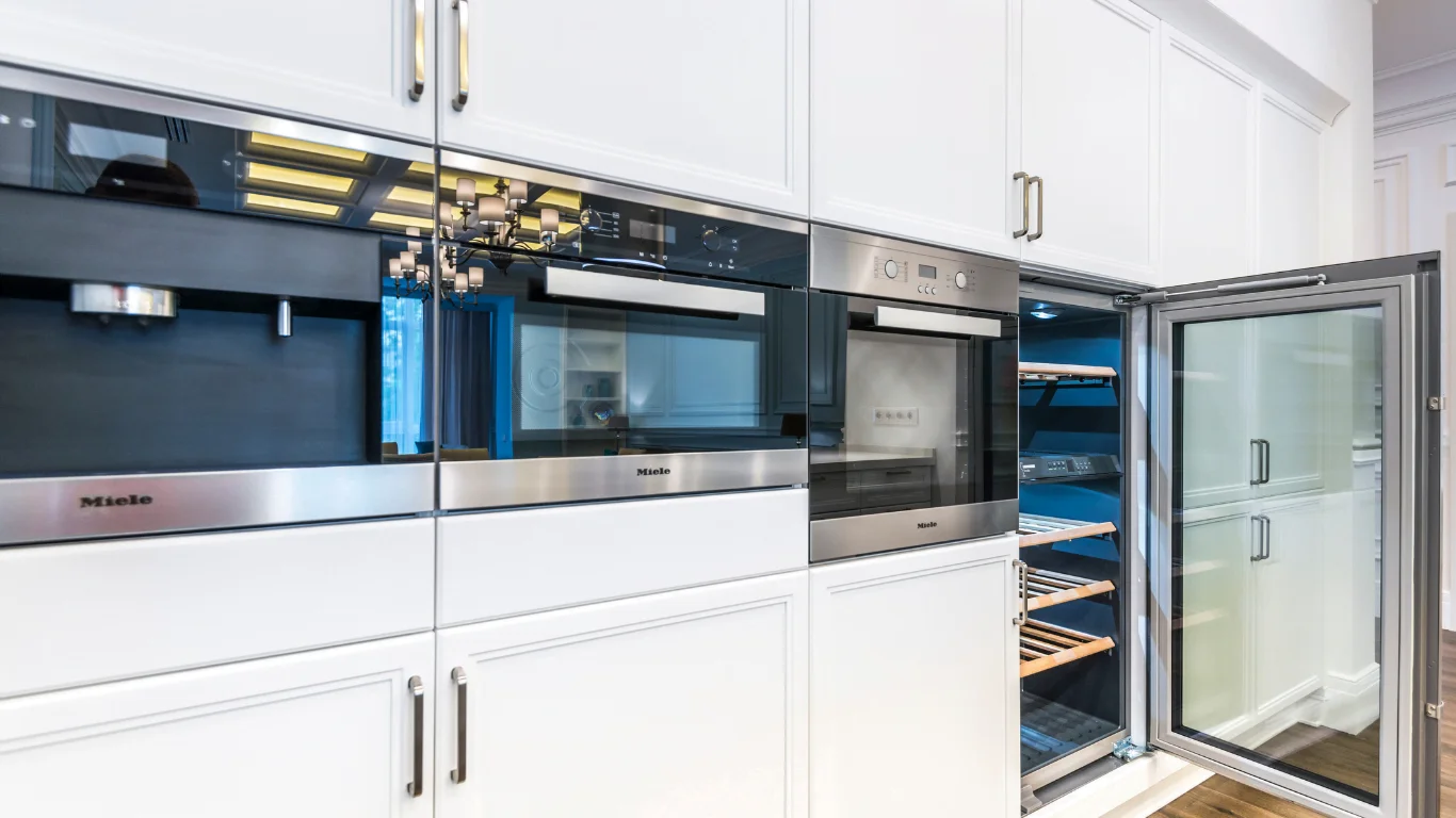 уреди за кухнята