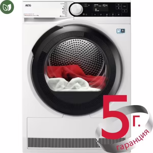 Сушилня с 3DSCAN и WIFI AEG TR938H4CE