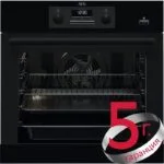 Фурна за вграждане AEG BEB351111B